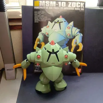 HG 조쿠 조립 완료