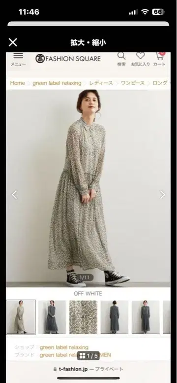 NFC THE KORNER 프린트 원피스