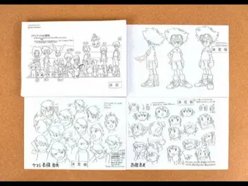 디지몬 어드벤처 설정 자료 88장