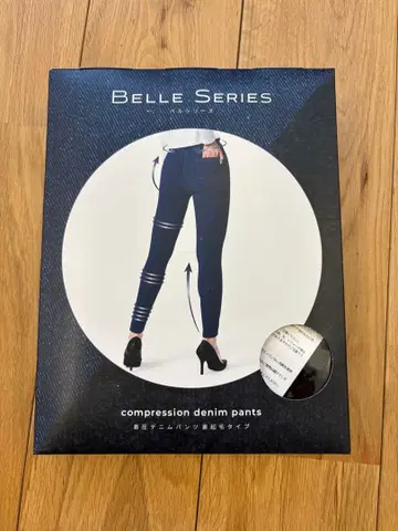 BELLE 시리즈 압박 데님 팬츠 블랙/M