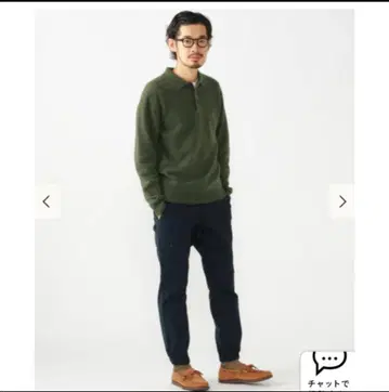 BEAMS 6 포켓 짐 팬츠