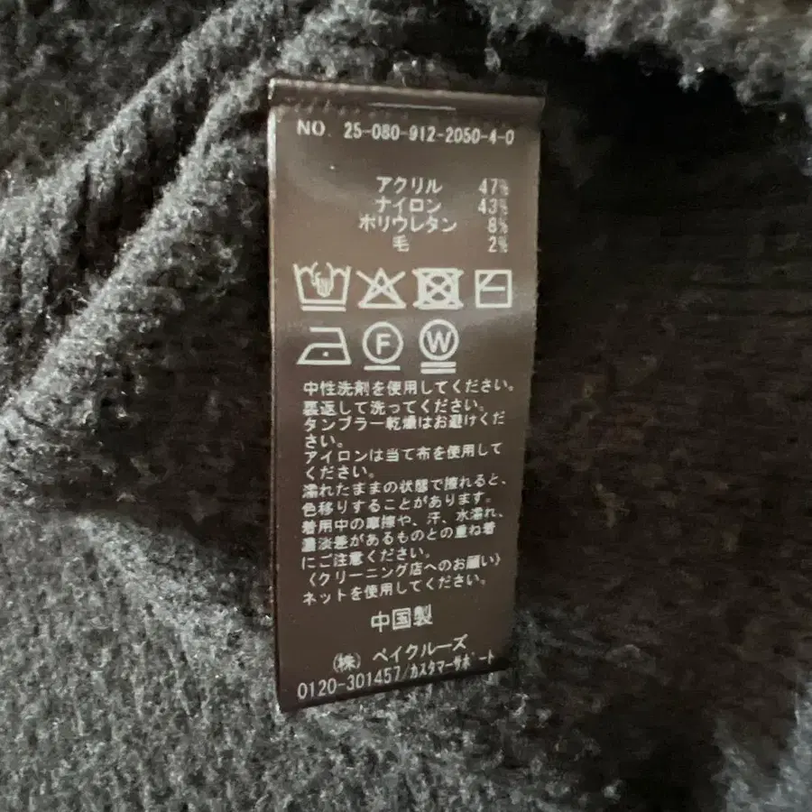 6번째 상품 이미지