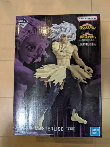 나의 히어로 아카데미아 제일복권 더 멀리 C상 시가라키 토무라