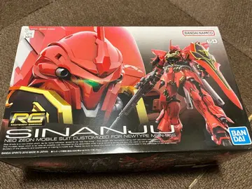 RG 시난주 1/144 스케일