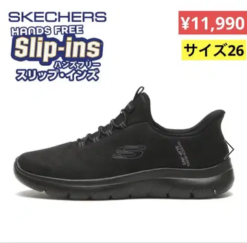 슬립 인즈 슬립인 스니커즈 핸즈프리 서밋