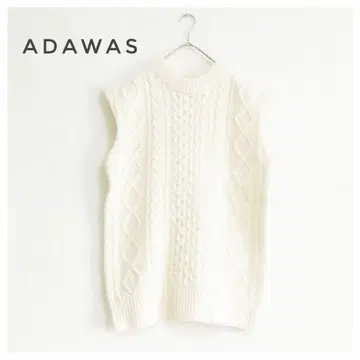 새상품급 ADAWAS 아다와스 아란 니트 베스트 케이블 짜임 화이트 38