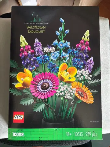 LEGO 와일드플라워 부케 10313 939피스