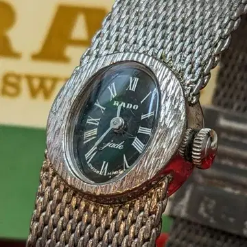 빈티지 RADO 제이드 수동 와인딩 여성용 작동품