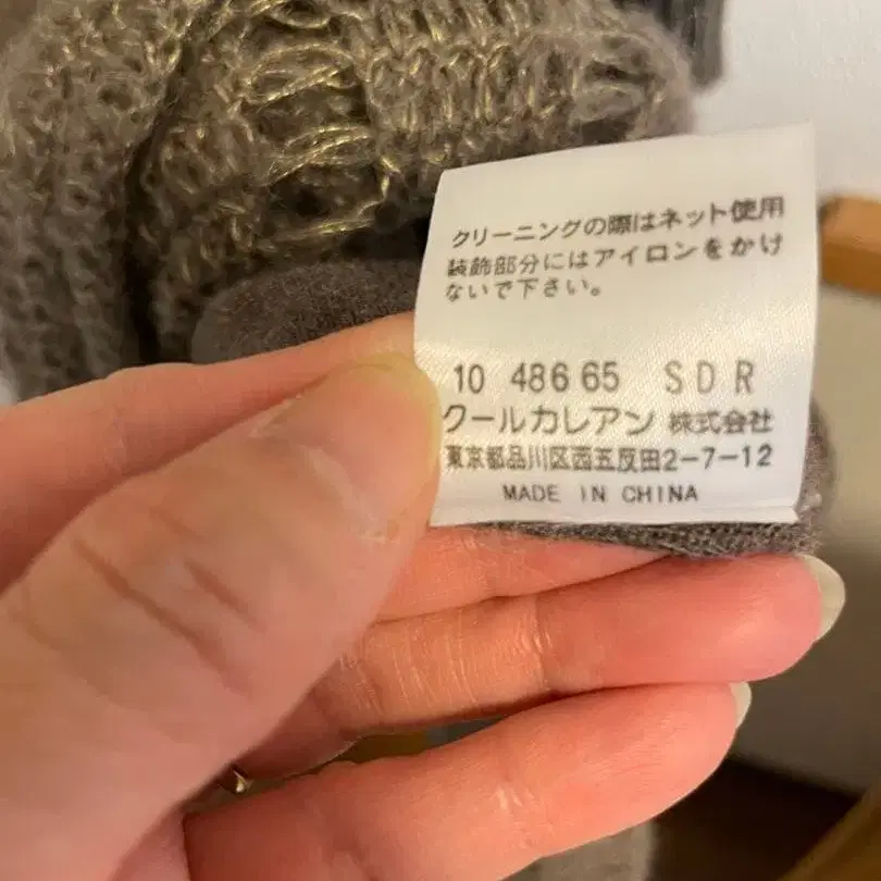 6번째 상품 이미지