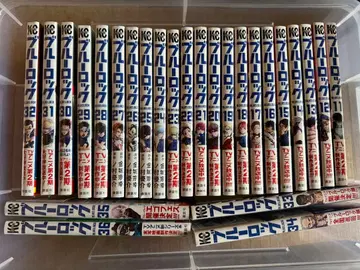 블루 록 코믹스 11~36권 세트