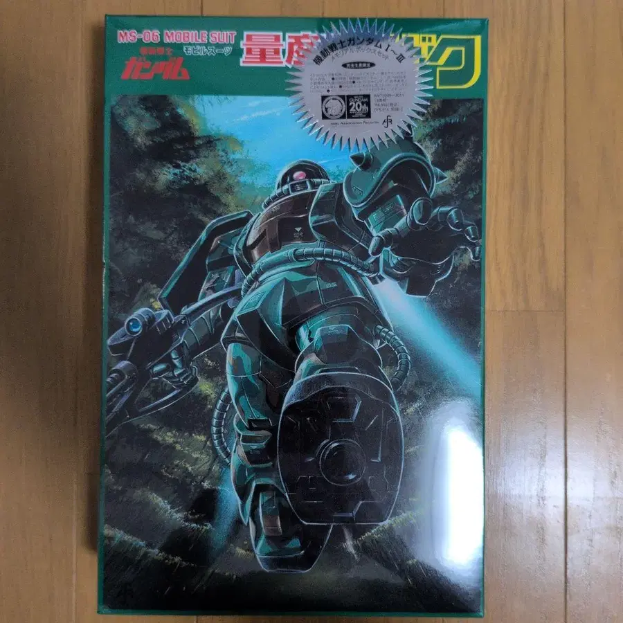 1번째 상품 이미지