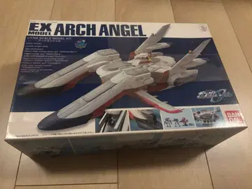 1/700 EX 모델 19 아크 엔젤