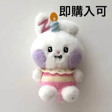 제베원 zeroni 유니니 제로니 미니 봉제 인형 유진