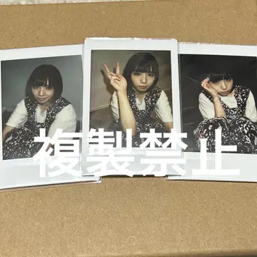 아유니 D 폴라로이드 3장 세트