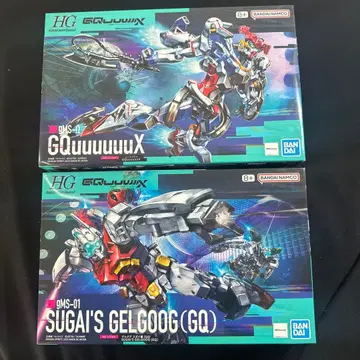 1/144 HG 겔구그 스가이 기체(GQ), 지크 액스 2개 세트