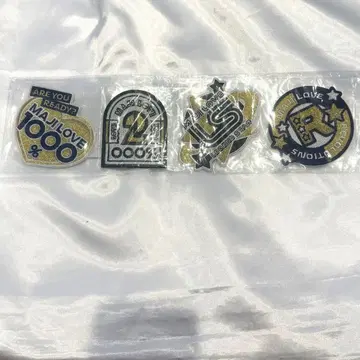 우타프리 스타츠어 와펜