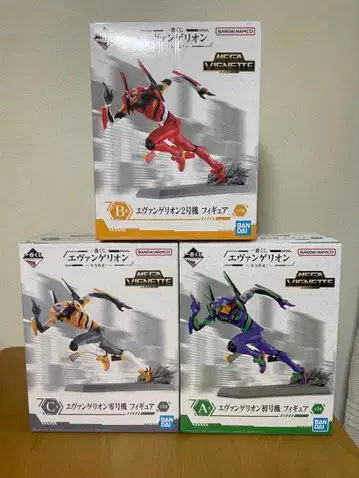 제일복권 에반게리온 ~전력질주!~ 초호기, 영호기, 2호기 피규어