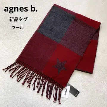 택 포함 새상품 에네스베 울 머플러 와인 레드 그레이 별 패턴 남녀 공용