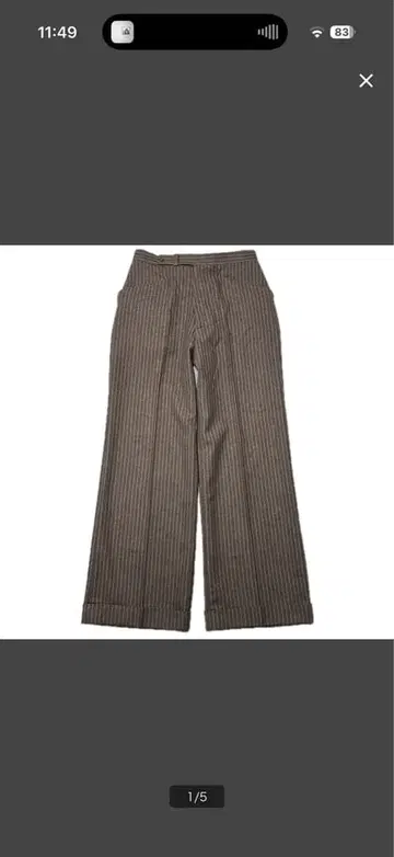 루마니아산 와이드 스트라이프 브라운 슬랙스 vintage