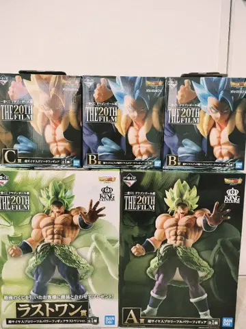 드래곤볼 영화 브로리 피규어 세트