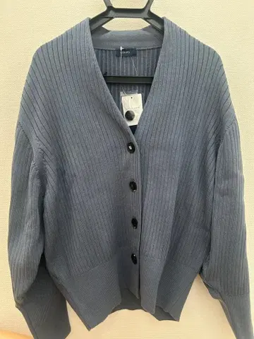 그레이 리브 니트 가디건 긴팔