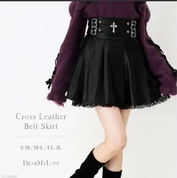 dear my love 십자가 가죽 벨트 플리츠 스커트