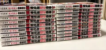 도쿄 결투 환상전 1~19 전권