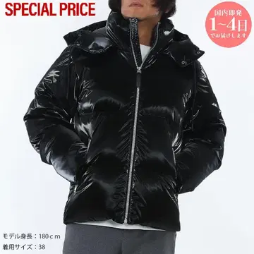 새상품 MACKAGE 마카주 KENT CLO C0001 다운 38