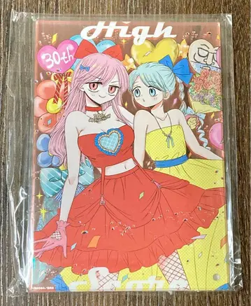 HIGH SCORE 오로라 미니 아크릴 아트