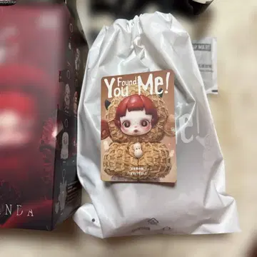 스컬 팬더 피넛