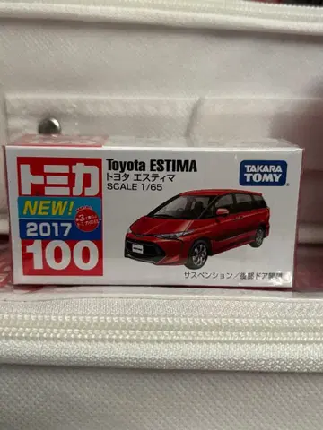 단종 토미카 100 도요타 에스티마 미개봉