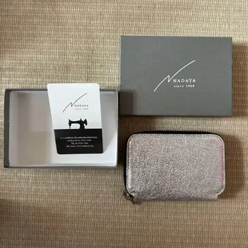NADAYA 실버 접이식 지갑