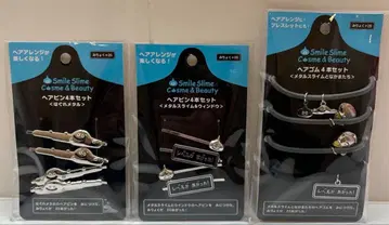 드래곤 퀘스트 스마일 슬라임 헤어핀 & 머리끈 세트 판매