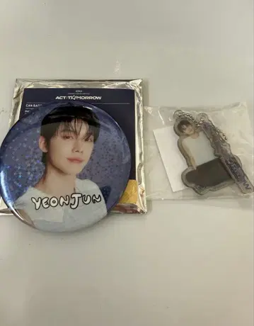 TXT ACT: TOMORROW 영준 캔뱃지 키링