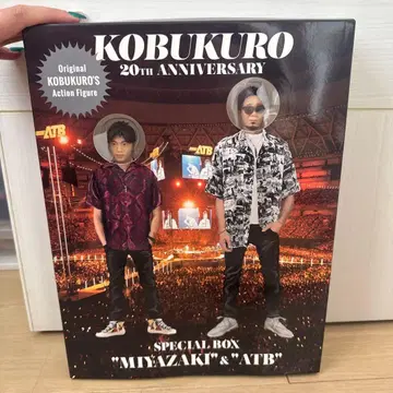 KOBUKURO 20th ANNIVERSARY SPECIAL BOX