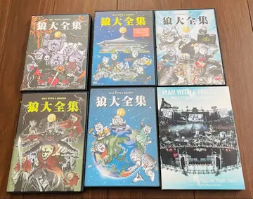 MAN WITH A MISSION DVD