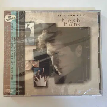 RICHARD MARX flesh and bone