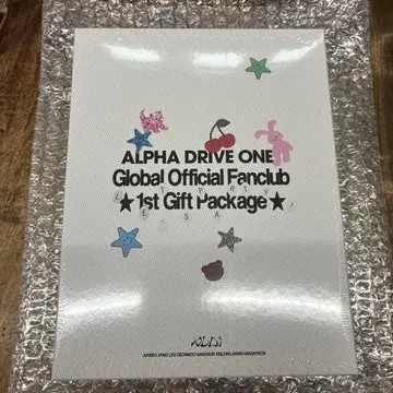 ALPHA DRIVE ONE 1st Gift Package