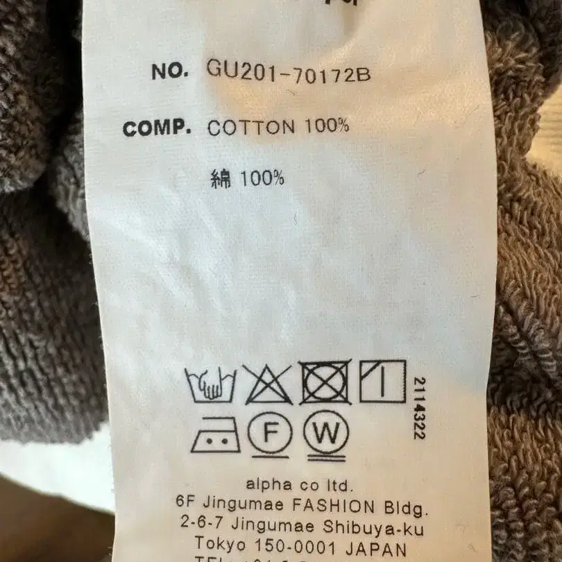 4번째 상품 이미지