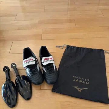 미즈노 프로페셔널 모델 축구화