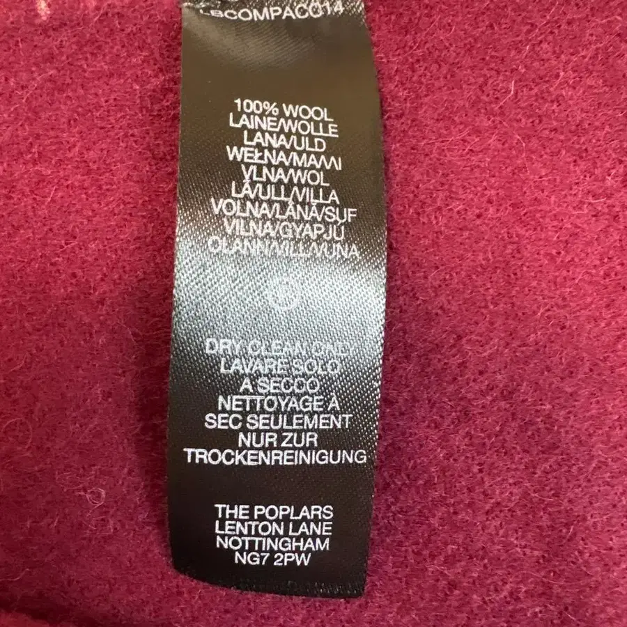 9번째 상품 이미지