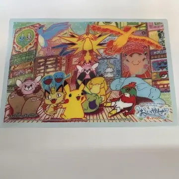 포켓몬 센터 오사카 DX 오픈 기념 순풍 캠페인 클리어 카드