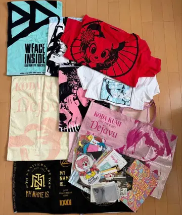 코다 쿠미 코다구미 굿즈 묶음 판매