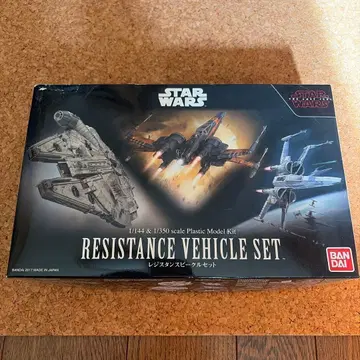 STAR WARS RESISTANCE VEHICLE SET