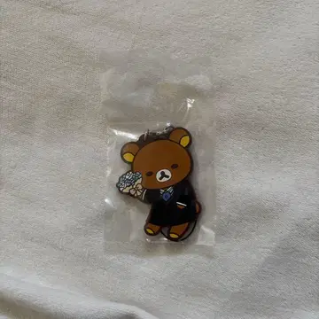 우타노 프린스사마 리락쿠마 러버 스트랩 카뮤