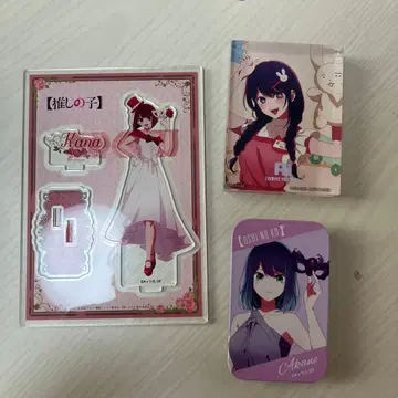 최애의 아이 아크릴 스탠드, 캔 케이스 세트