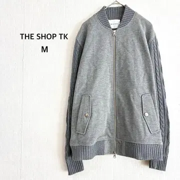 [더 샵 티케이] 니트 블루종 M 그레이 니트 아우터 케이블 편