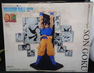 제일복권 드래곤볼 40th Anniversary 피규어 손오공 A상