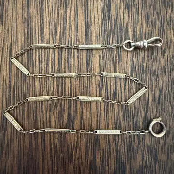 US 빈티지 회중시계 체인 325mm