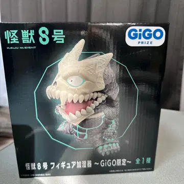 괴수 8호 피규어 가습기